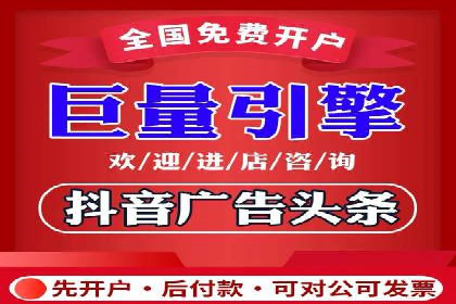 SEM外包如何助力教育行业实现营销突破